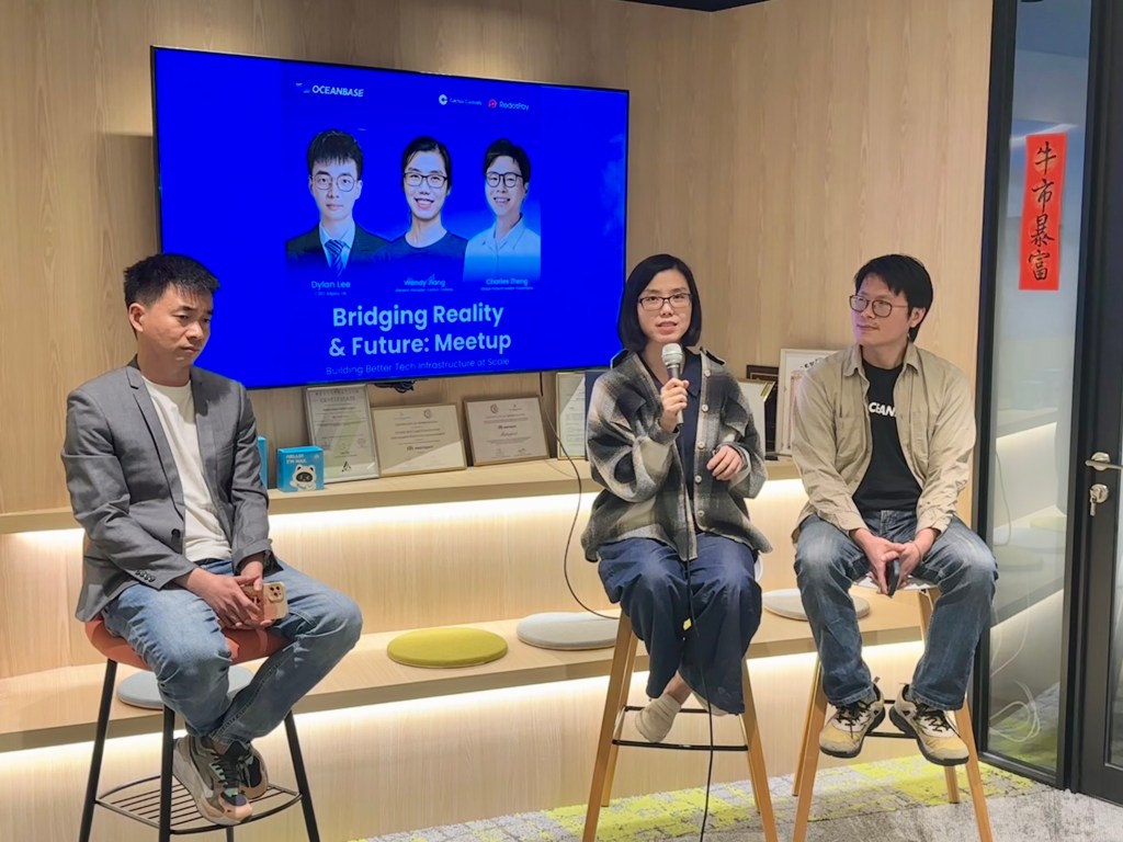 Panel Discussion